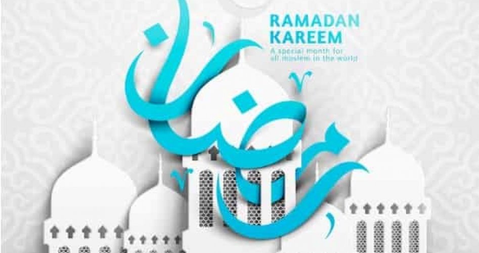 أفضل خلفيات وتصميمات في رمضان 2023 للأطفال والنساء بجودة عالية