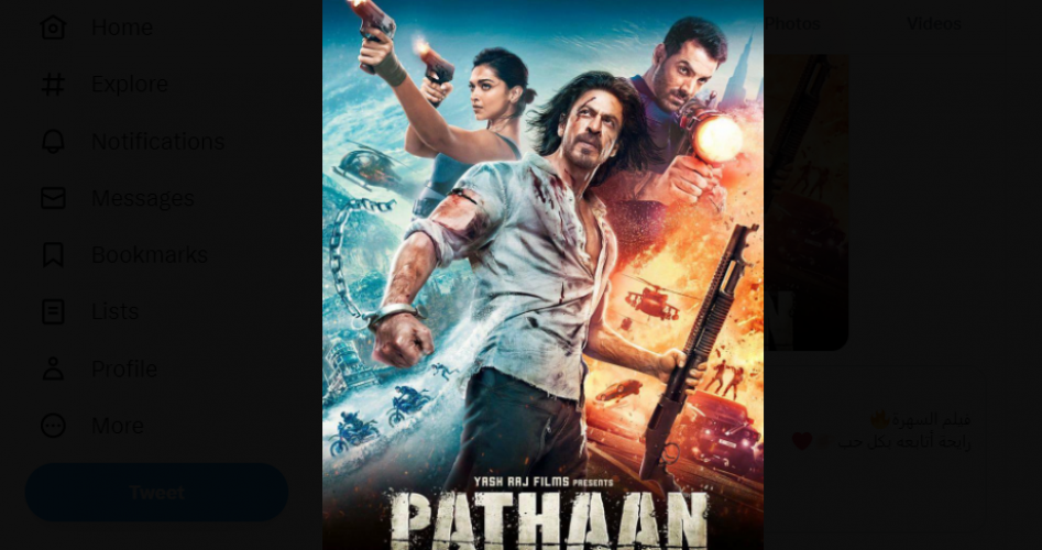 رابط مشاهدة فيلم باثان Pathaan مترجم ومدبلج وكامل HD على ايجي بست egybest و imdb - تحميل فيلم شاروخان