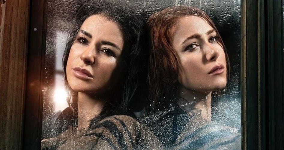 رابط مشاهدة مسلسل للموت الجزء الثالث الحلقة 8 الثامنة الجديد 2023 على برستيج