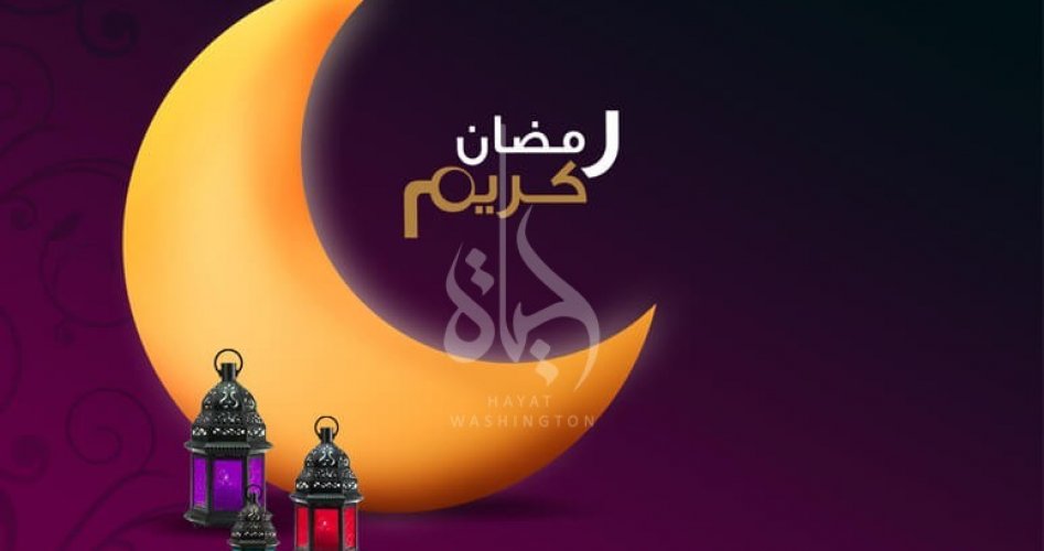 امساكية رمضان 2023 في لبنان السيد فضل الله - مواعيد صلاة الفجر والمغرب في رمضان 1444