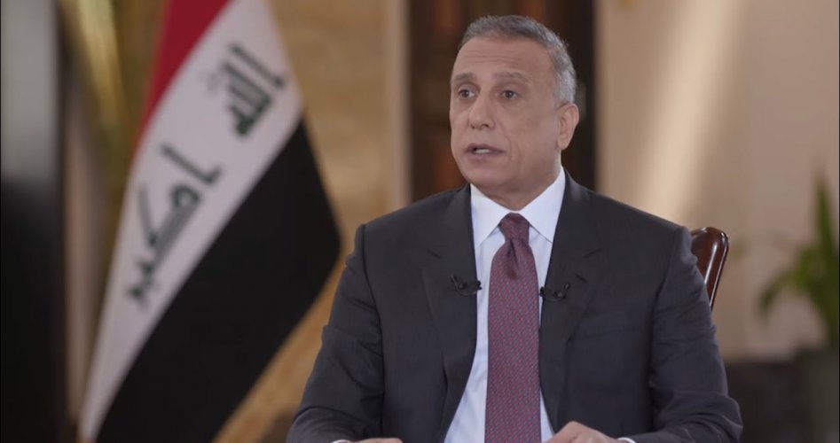 مصطفى الكاظمي، رئيس وزراء العراق السابق