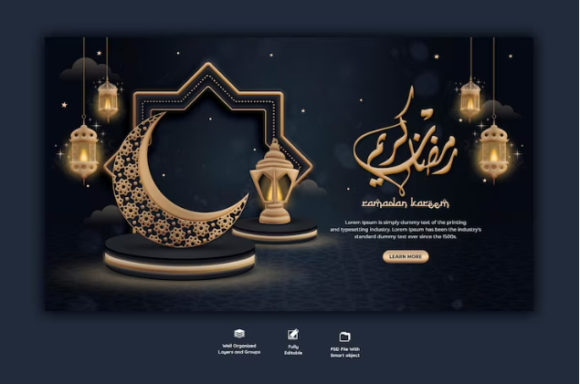 تصميمات رمضان 2023 psd جميلة – خلفيات رمضان قوية 