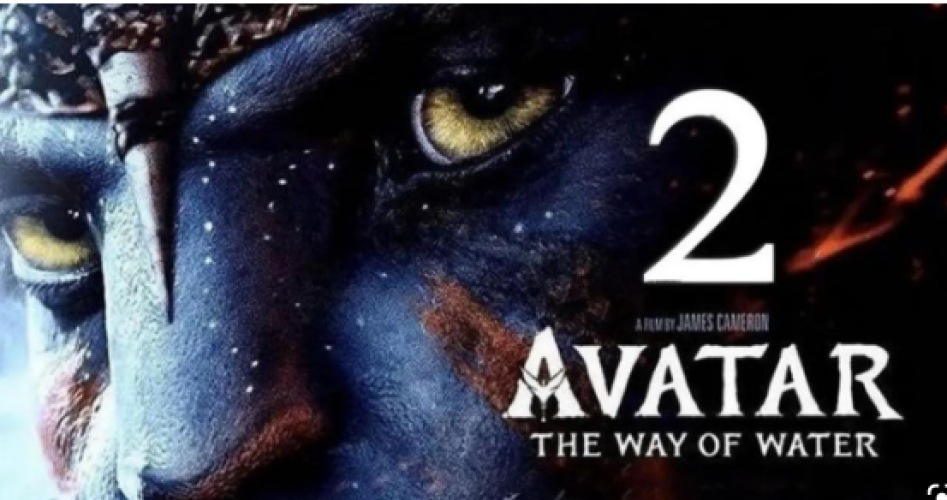 تحميل فيلم افاتار Avatar الجزء الثاني مترجم على ايجي بست.. رابط مشاهدة فيلم AVATAR 2 مدبلج HD على موقع برستيج