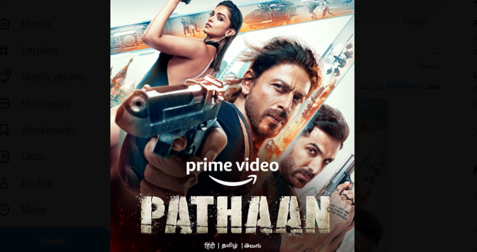 تحميل فيلم شاروخان باثان Pathaan مترجم وكامل HD على ايجي بست egybest || مشاهدة فيلم Pathaan على imdb