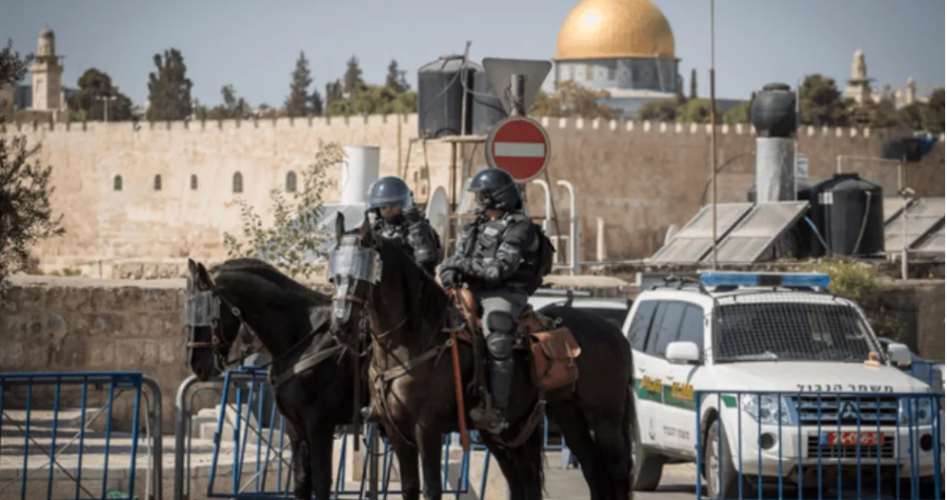 عناصر الشرطة الإسرائيلية في القدس