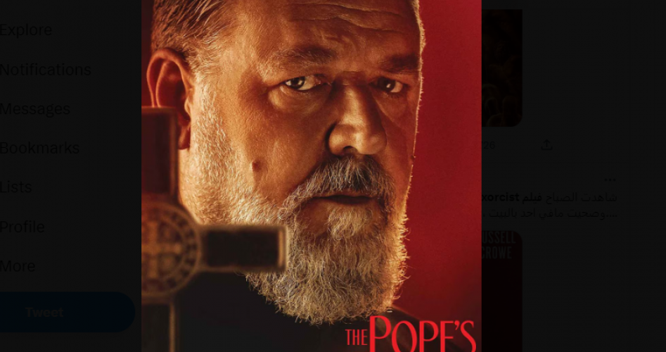 تحميل فيلم The Pope's Exorcist مترجم وكامل 2023 HD على ايجي بست egybest وNetflix