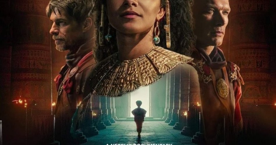 مشاهدة فيلم كليوباترا 2023 نتفليكس ماي سيما