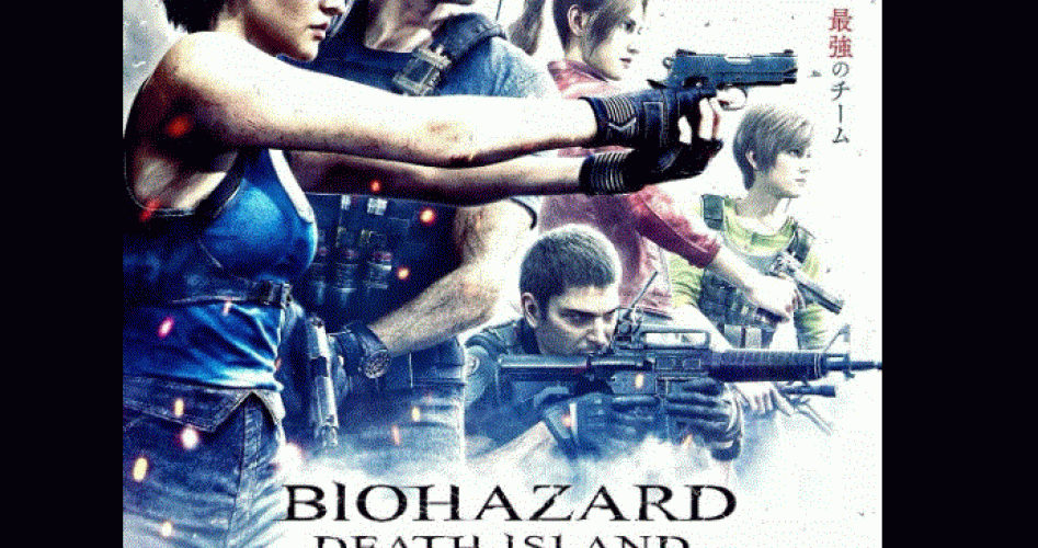 فيلم Resident Evil Death Island مترجم وكامل HD على ايجي بست وماي سيما و Netflix || رابط المشاهدة