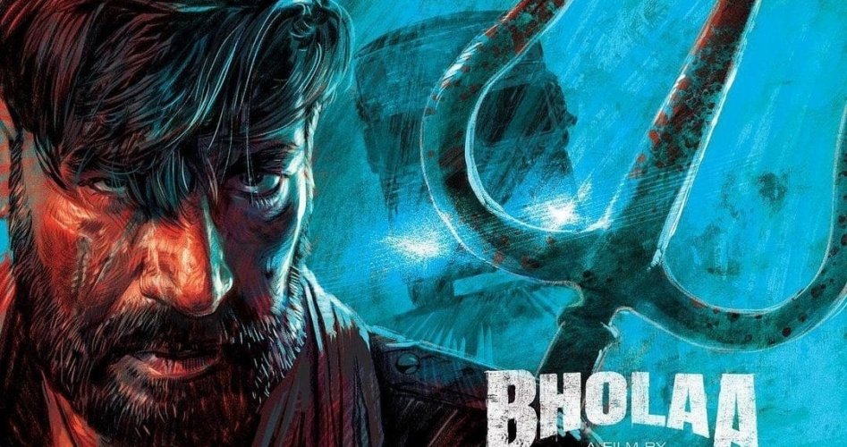 تحميل فيلم Bholaa الهندي مترجم وكامل HD بدون حذف على ايجي بست egybest وماي سيما و imdb || مشاهدة فيلم Bholaa