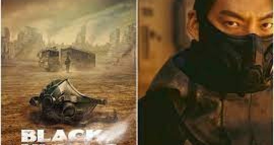 مشاهدة فيلم 2023 BLACK KNIGHT مترجم للعربية ماي سيما