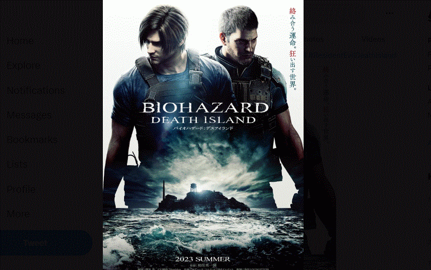 مشاهدة فيلم Resident Evil Death Island مترجم