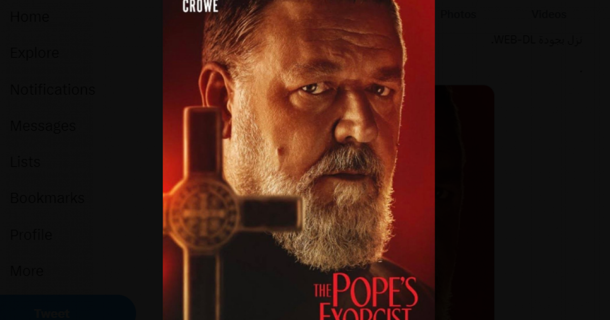 واخيرا … فيلم The Pope’s Exorcist مترجم كامل ايجي بست | فيلم طرد الأرواح الشريرة من البابا