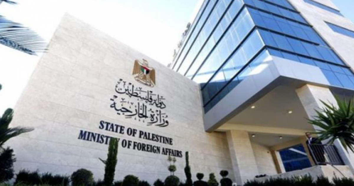 الان – فلسطين تستنكر افتتاح بابوا غينيا الجديدة سفارة في مدينة القدس . جريدة البوكس نيوز