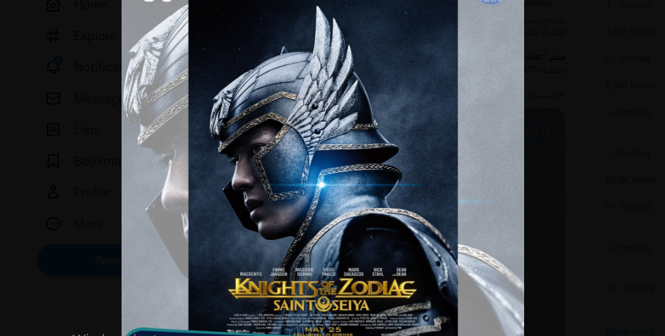 مشاهدة فيلم Knights of the Zodiac مترجم 2023