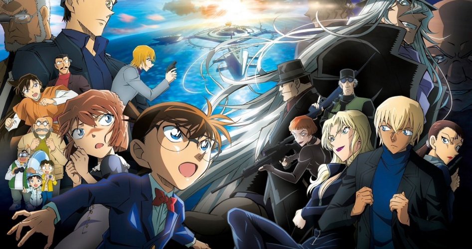 رابط مشاهدة فيلم المحقق كونان 26 Detective Conan مدبلج عربي الجديد 2023 على ايجي بست egybest