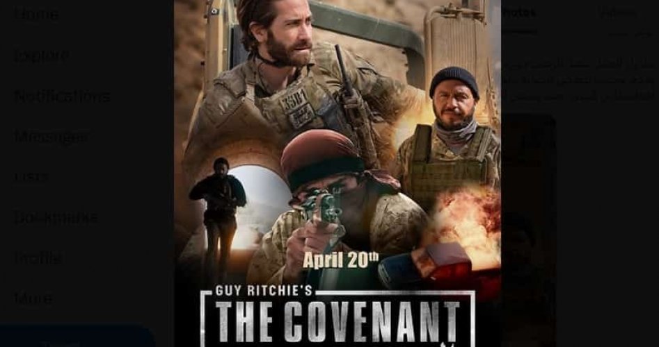 رابط مشاهدة فيلم العهد the covenant مترجم ومدبلج 2023 على ايجي بست EgyBest و Netflix || تحميل فيلم the covenant