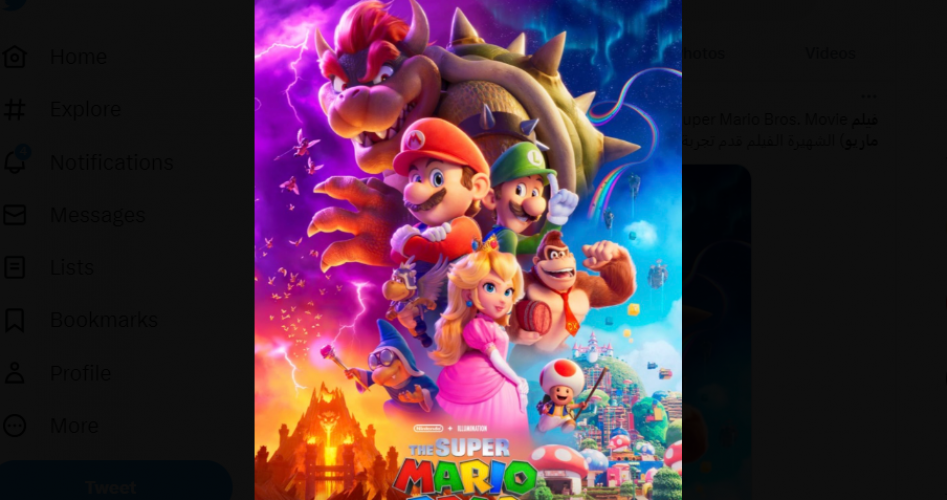 مدبلج- مشاهدة فيلم سوبر ماريو 2023 Super Mario Bros مترجم وكامل HD على ايجي بست egybest و Netflix