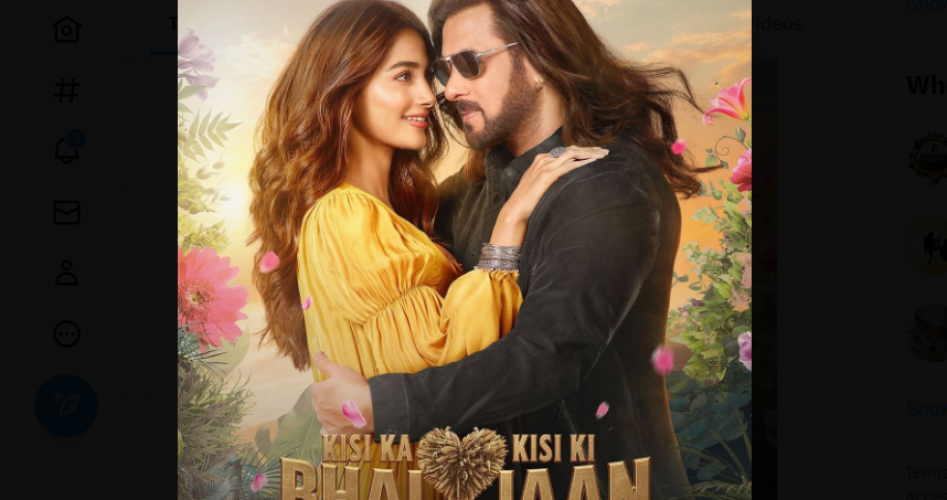 تحميل فيلم Kisi Ka Bhai Kisi Ki Jaan مترجم وكامل hd على ايجي بست egybest وماي سيما ولودي نت