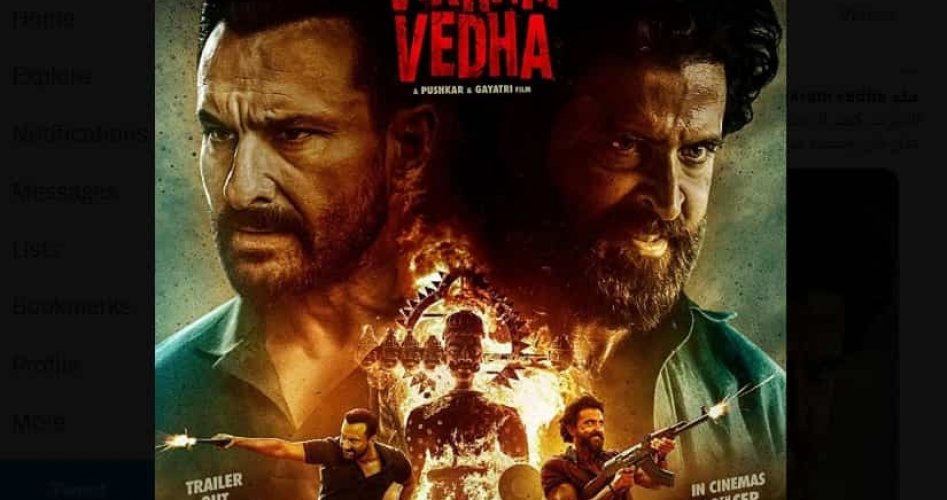 مشاهدة فيلم Vikram Vedha مترجم وكامل 2023 على ايجي بست وماي سيما وJoy cinema