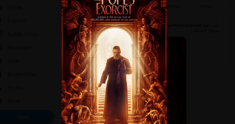 مترجم- تحميل فيلم The Pope's Exorcist وكامل 2023 HD على ايجي بست وماي سيما || مشاهدة فيلم The Pope's Exorcist