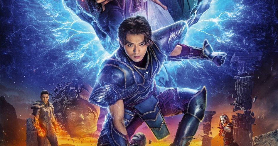 مشاهدة فيلم Knights of the Zodiac مترجم وكامل 2023 على ايجي بست egybest وماي سيما