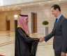 الأسد مستقبلا وزير الخارجية السعودي (أرشيف)