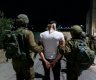 جيش الاحتلال الاسرائيلي يعتقل شابا فلسطينيا