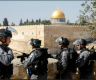 جنود الاحتلال الإسرائيلي في القدس