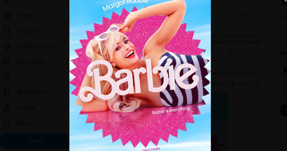 رابط egybest - مشاهدة فيلم باربي Barbie مترجم وكامل HD 2023 على ايجي بست egybest و Netflix