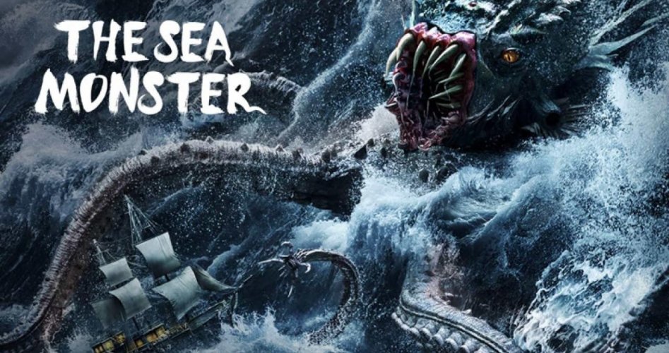 مشاهدة فيلم The Sea Monster 2023 مترجم