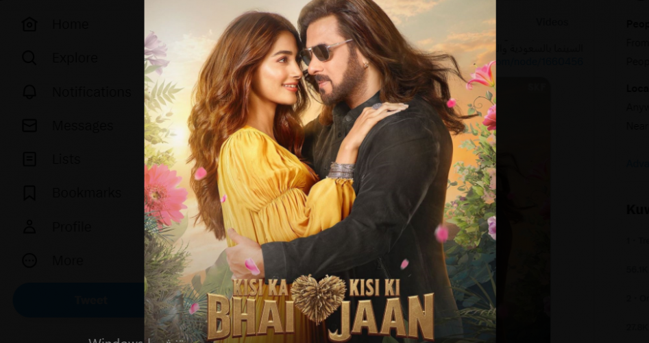 رابط مشاهدة فيلم Kisi Ka Bhai Kisi Ki Jaan مترجم وكامل 2023 على ايجي بست egybest وماي سيما ولودي نت HD