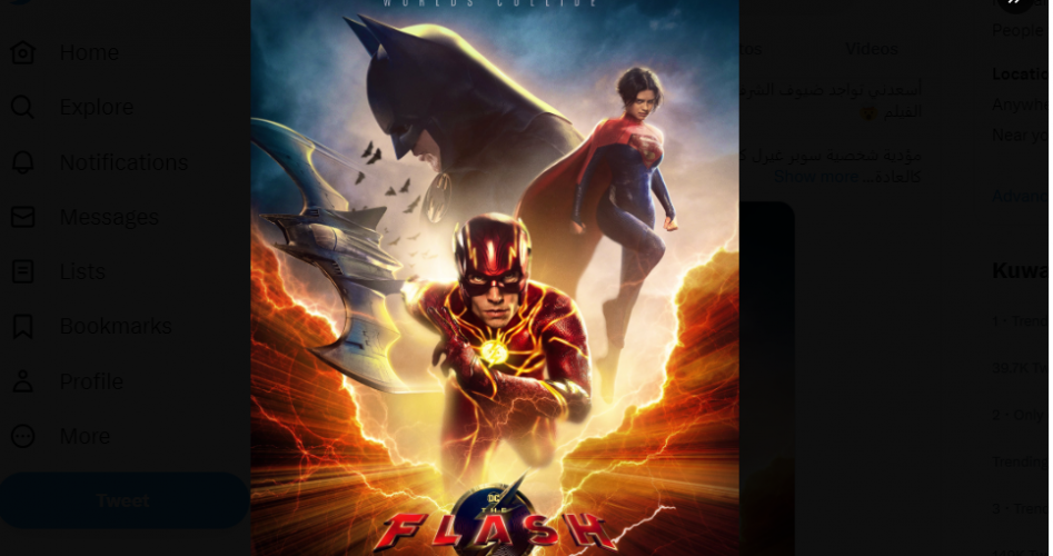 مترجم - مشاهدة فيلم The Flash وكامل 2023 بجودة HD على ايجي بست egybest و Netflix || تحميل فيلم The Flash