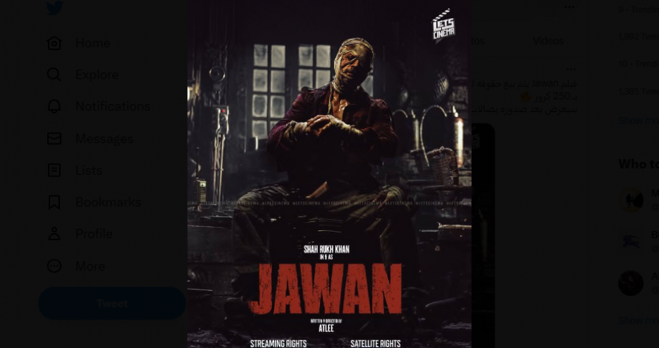 مترجم- مشاهدة فيلم شاروخان jawan الجديد 2023 مترجم وكامل HD على ايجي بست egybest  وماي سيما و IMDb