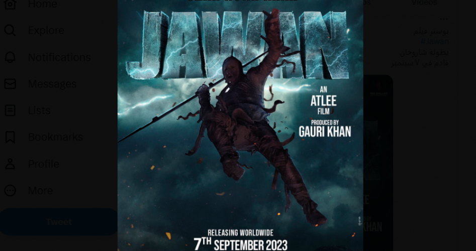 5552023 jawan  - مشاهدة فيلم شاروخان jawan الجديد 2023 مترجم وكامل HD على ايجي بست egybest  وماي سيما و IMDb