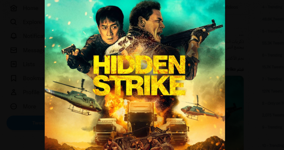 مشاهدة فيلم Hidden Strike مترجم وكامل HD 2023 على ايجي بست egybest و Netflix .. تحميل فيلم Hidden Strike