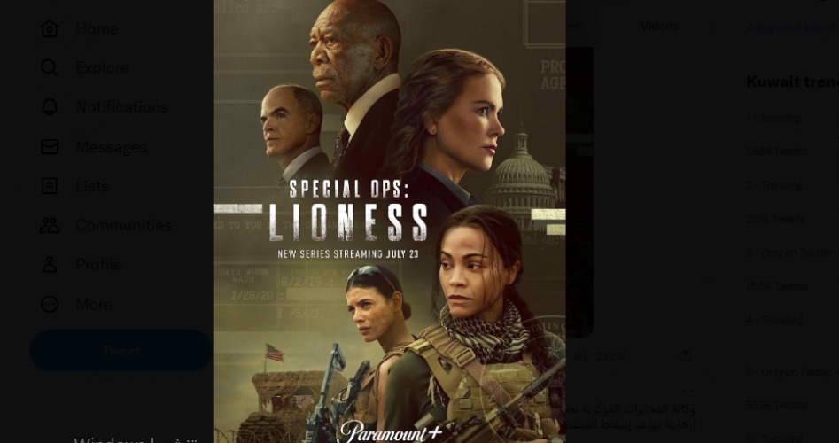  مشاهدة مسلسل Special Ops Lioness جميع الحلقات مترجم وكامل 2023 على ايجي بست egybest ونتفلكس Netflix