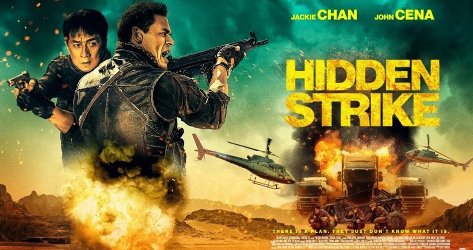 مشاهدة فيلم HIDDEN STRIKE 2023 مترجم كاملا