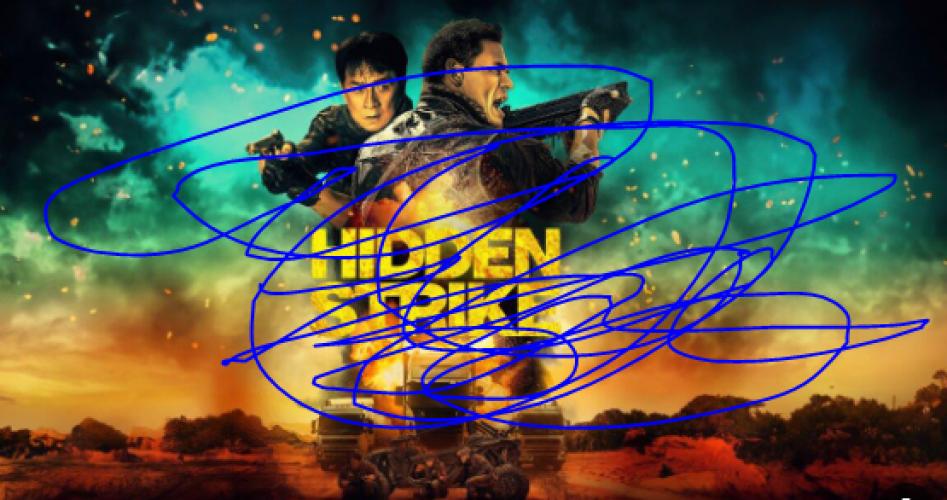 مشاهدة فيلم Hidden Strike كامل مدبلج جودة hd على ايجي بست – تحميل فيلم Hidden Strike مترجم على موقع برستيج