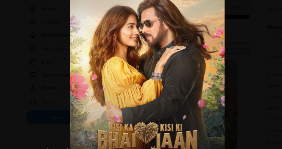 HD - مشاهدة فيلم Kisi Ka Bhai Kisi Ki Jaan مترجم وكامل 2023 على ايجي بست egybest وماي سيما ولودي نت