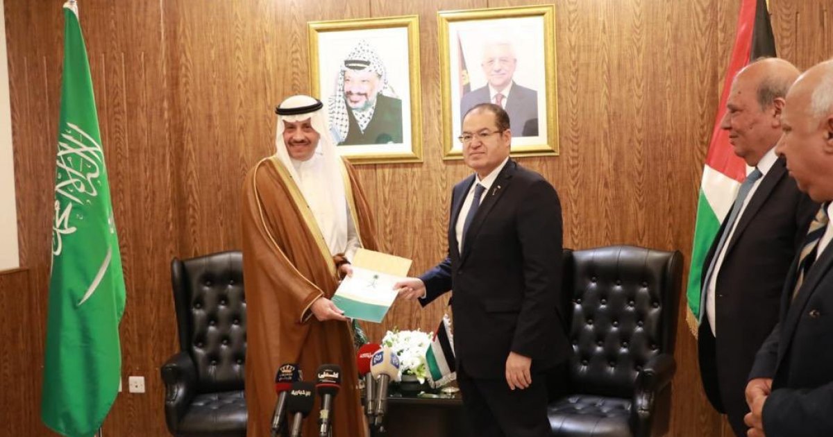 السعودية تُعين أول سفير لها في فلسطين وقنصل بالقدس