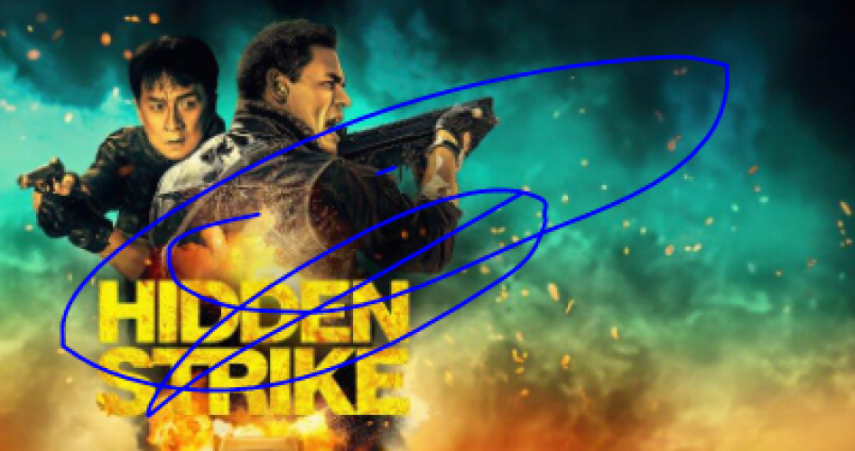 مشاهدة فيلم Hidden Strike كامل مترجم جودة hd على ماي سيما- تحميل فيلم Hidden Strike على موقع برستيج