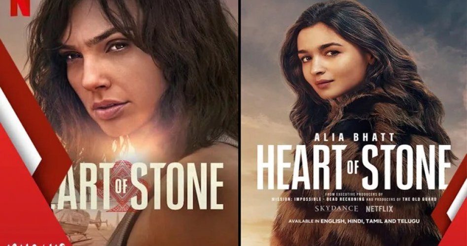 مشاهدة فيلم قلب من حجر heart of stone مترجم كامل نتفليكس