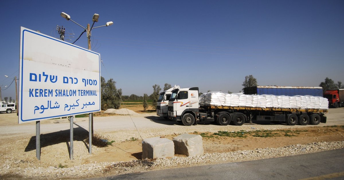 الان – بشكل مفاجئ.. إسرائيل تقرر وقف تصدير البضائع من غزة لسبب خطير . جريدة البوكس نيوز
