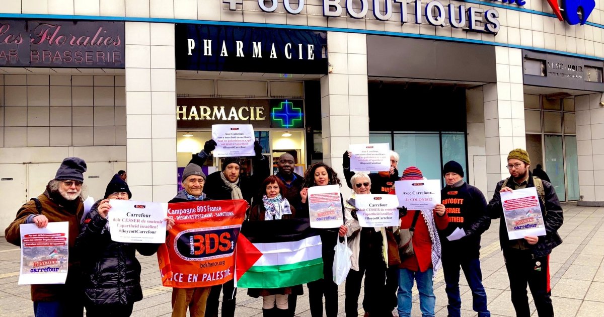 الان – حركات مقاطعة إسرائيل تدعو شركة فلسطينية لإلغاء تعاقدها مع “كارفور” الفرنسية . جريدة البوكس نيوز