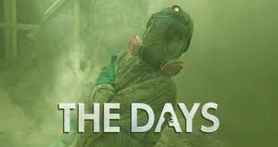 مشاهدة مسلسل The Days كامل مترجم نتفلكس وايجي بست