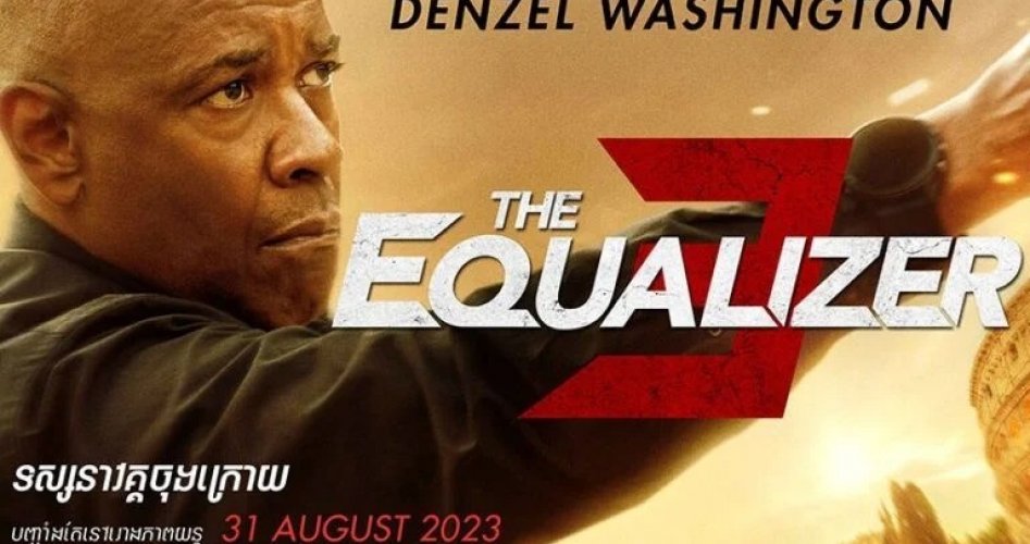 تحميل فيلم The Equalizer 3 Full Movie youtube مترجم نتفليكس