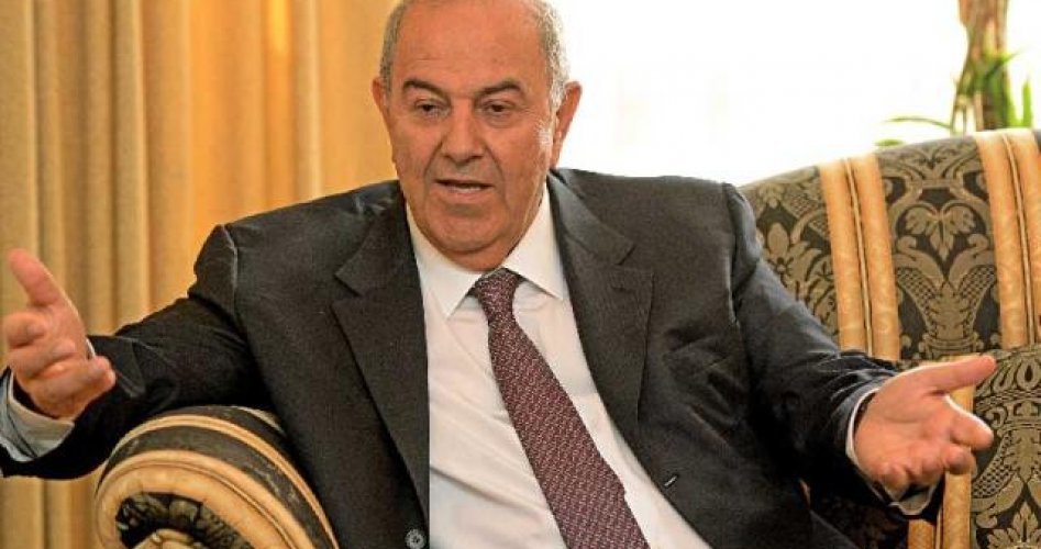 اياد علاوي