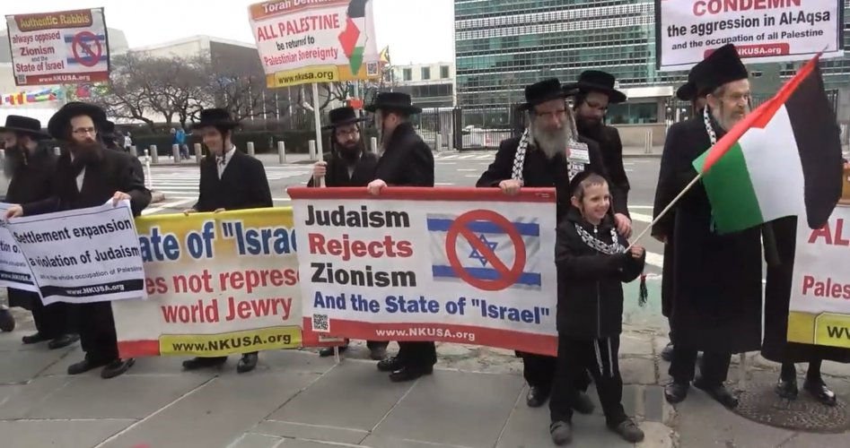 حاخامات يهود يتظاهرون في نيويورك- أرشيف