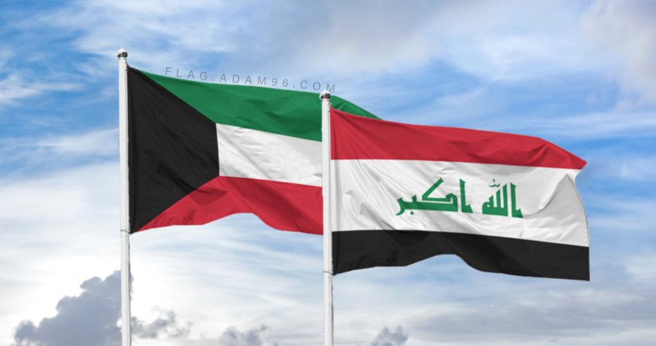علما العراق والكويت
