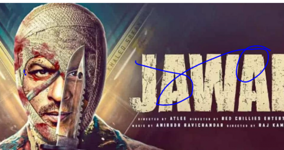 رابط مشاهدة فيلم جوان Jawan 2023 كامل مدبلج جودة hd على ماي سيما- تنزيل فيلم جوان Jawan 2023 مترجم على ايجي بست